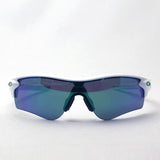 Gafas de sol Oakley Prism Rock Pass Asian Fit OO9206-43 Oakley Radarlock Path Asia Fit Prizm