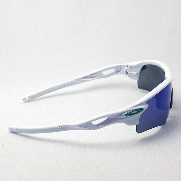Oakley Sunglasses Prism Rock Pass Asian Fit OO9206-43 OAKLEY RADARLOCK PATH ASIA FIT PRIZM