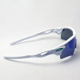 Gafas de sol Oakley Prism Rock Pass Asian Fit OO9206-43 Oakley Radarlock Path Asia Fit Prizm