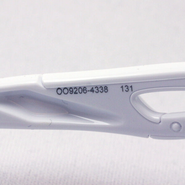 Oakley Sunglasses Prism Rock Pass Asian Fit OO9206-43 OAKLEY RADARLOCK PATH ASIA FIT PRIZM