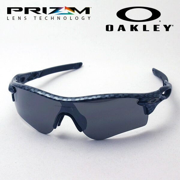 Oakley Sunglasses Prism Rock Pass Asian Fit OO9206-44 OAKLEY RADARLOCK PATH ASIA FIT PRIZM