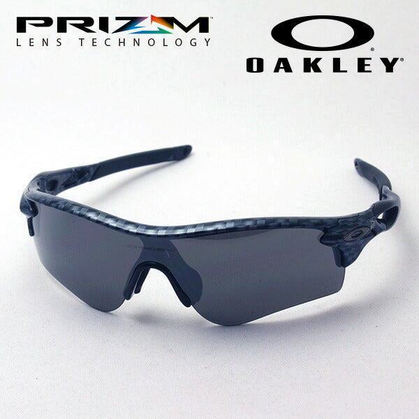 Gafas de sol Oakley Prism Rock Pass Asian Fit OO9206-44 Oakley Radarlock Path Asia Fit Prizm