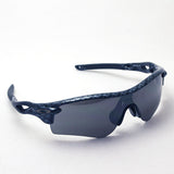 Gafas de sol Oakley Prism Rock Pass Asian Fit OO9206-44 Oakley Radarlock Path Asia Fit Prizm