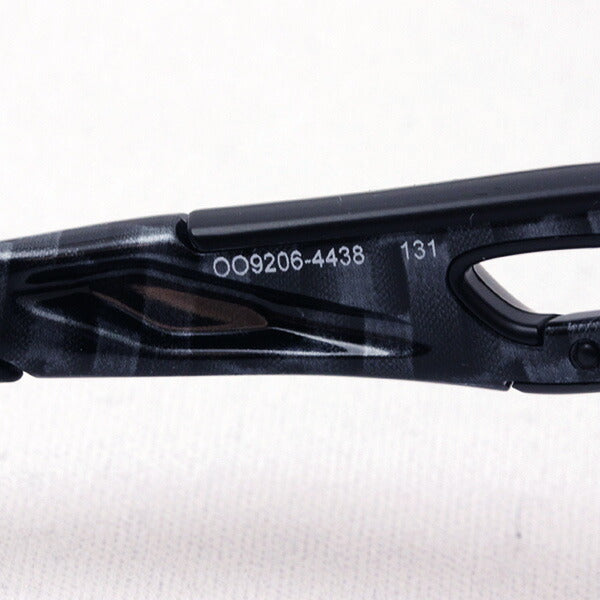Oakley Sunglasses Prism Rock Pass Asian Fit OO9206-44 OAKLEY RADARLOCK PATH ASIA FIT PRIZM