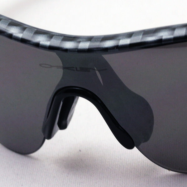 Gafas de sol Oakley Prism Rock Pass Asian Fit OO9206-44 Oakley Radarlock Path Asia Fit Prizm