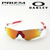 Gafas de sol Oakley Prism Rock Pass Asian Fit OO9206-46 Oakley Radarlock Path Asia Fit Prizm
