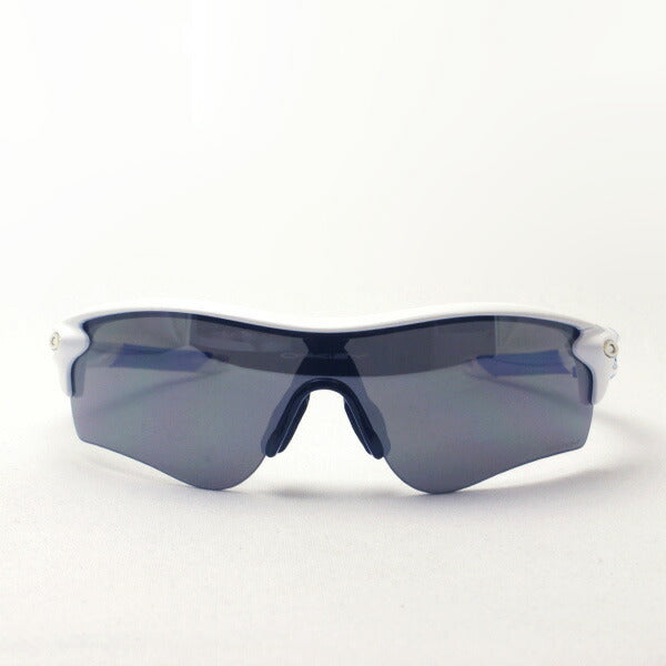 Gafas de sol Oakley Prism Rock Pass Asian Fit OO9206-47 Oakley Radarlock Path Asia Fit Prizm