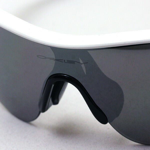 Gafas de sol Oakley Prism Rock Pass Asian Fit OO9206-47 Oakley Radarlock Path Asia Fit Prizm