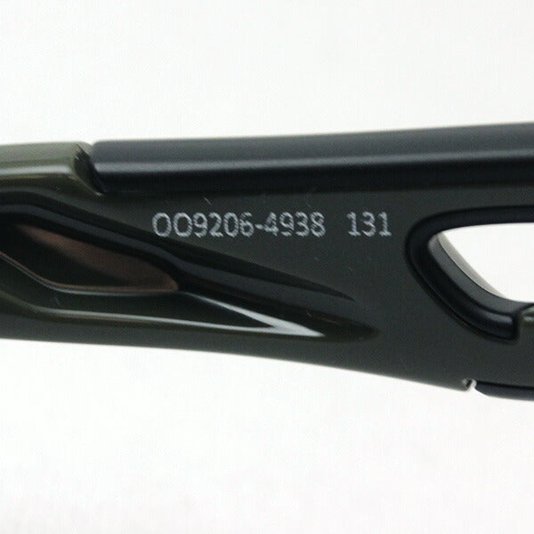Oakley dimming sunglasses radar lock pass Asian fit OO9206-49 OAKLEY RADARLOCK PATH ASIA FIT