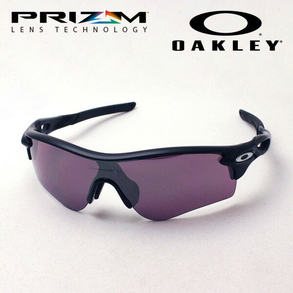 Oakley Sunglasses Road Bike Prism Rock Pass Asian Fit OO9206-56 OAKLEY RADARLOCK PATH ASIA FIT PRIZM ROAD