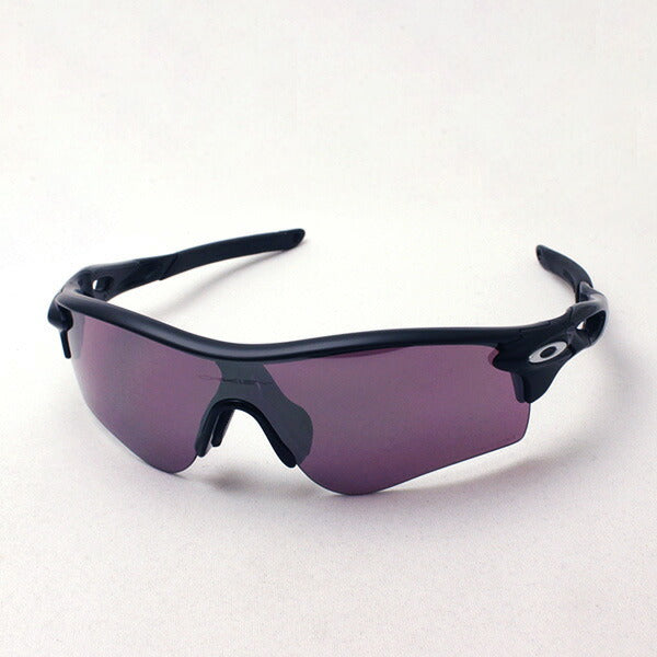 Gafas de sol Oakley Road Bike Prism Rock Pass Asian Fit OO9206-56 Oakley Radarlock Path Asia Fit Prizm Road