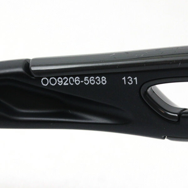 Oakley Sunglasses Road Bike Prism Rock Pass Asian Fit OO9206-56 OAKLEY RADARLOCK PATH ASIA FIT PRIZM ROAD