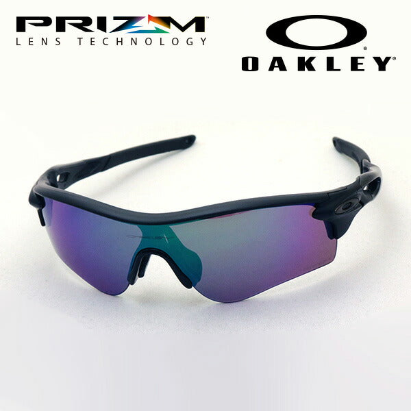 Oakley Sunglasses Road Bike Prism Rock Pass Asian Fit OO9206-57 OAKLEY RADARLOCK PATH ASIA FIT PRIZM ROAD