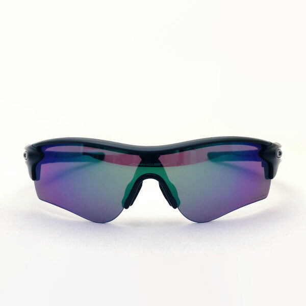 Oakley Sunglasses Road Bike Prism Rock Pass Asian Fit OO9206-57 OAKLEY RADARLOCK PATH ASIA FIT PRIZM ROAD