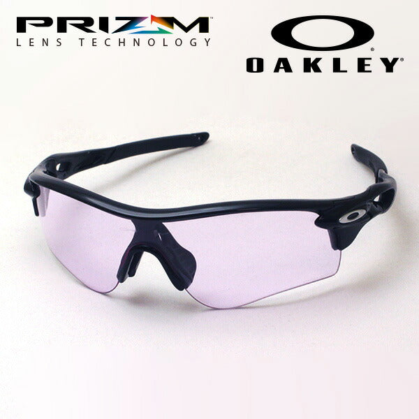 Oakley Sunglasses Prism Rock Pass Asian Fit OO9206-58 OAKLEY RADARLOCK PATH ASIA FIT PRIZM
