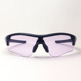 Gafas de sol Oakley Prism Rock Pass Asian Fit OO9206-58 Oakley Radarlock Path Asia Fit Prizm