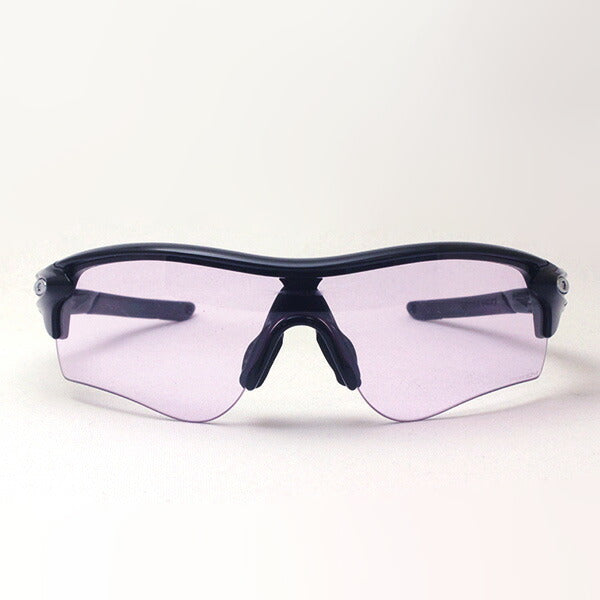 Gafas de sol Oakley Prism Rock Pass Asian Fit OO9206-58 Oakley Radarlock Path Asia Fit Prizm