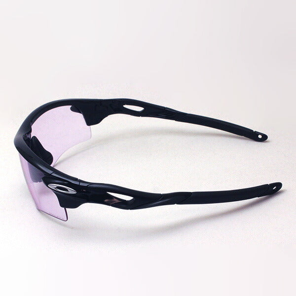 Oakley Sunglasses Prism Rock Pass Asian Fit OO9206-58 OAKLEY RADARLOCK PATH ASIA FIT PRIZM