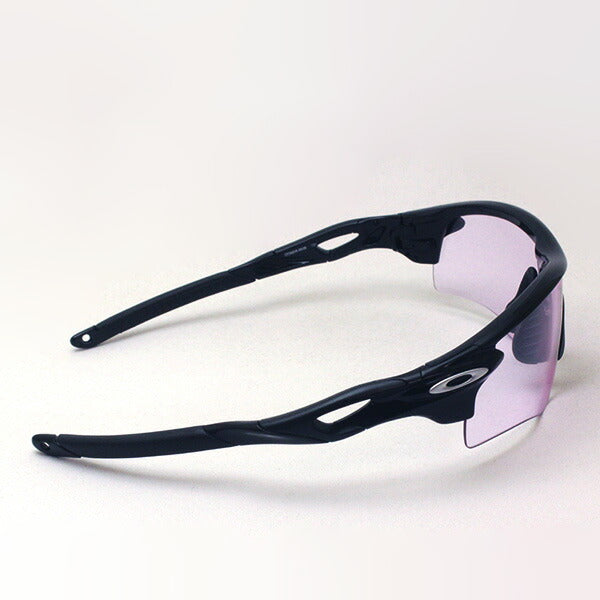 Oakley Sunglasses Prism Rock Pass Asian Fit OO9206-58 OAKLEY RADARLOCK PATH ASIA FIT PRIZM
