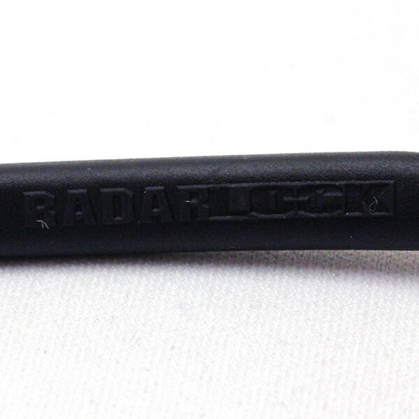 Oakley Sunglasses Prism Rock Pass Asian Fit OO9206-58 OAKLEY RADARLOCK PATH ASIA FIT PRIZM