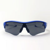 Gafas de sol Oakley Prism Rock Pass Asian Fit OO9206-60 Oakley Radarlock Path Asia Fit Prizm