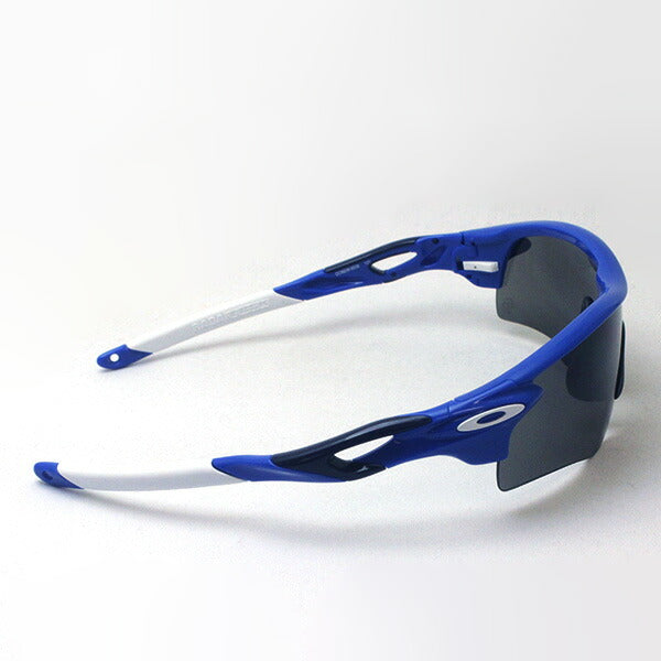 Oakley Sunglasses Prism Rock Pass Asian Fit OO9206-60 OAKLEY RADARLOCK PATH ASIA FIT PRIZM