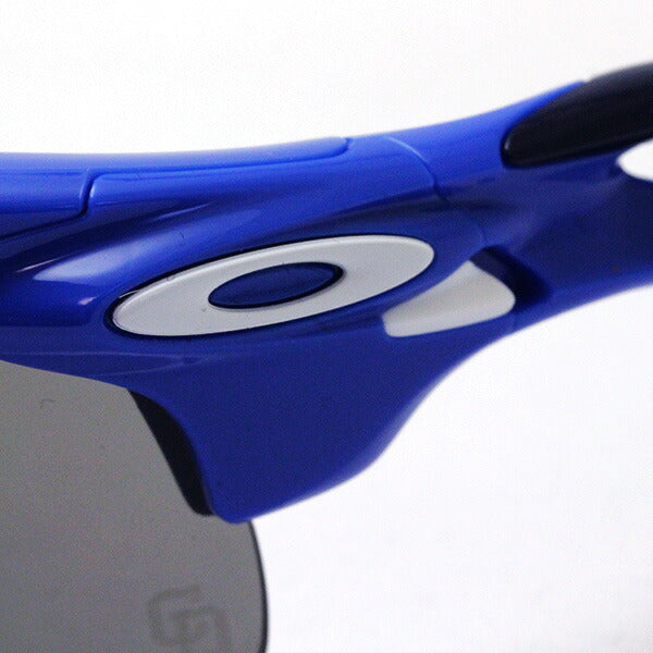 Oakley Sunglasses Prism Rock Pass Asian Fit OO9206-60 OAKLEY RADARLOCK PATH ASIA FIT PRIZM