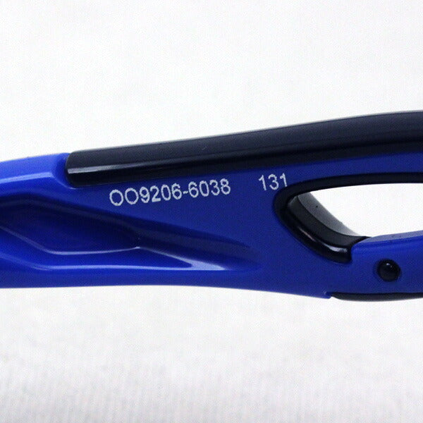 Oakley Sunglasses Prism Rock Pass Asian Fit OO9206-60 OAKLEY RADARLOCK PATH ASIA FIT PRIZM