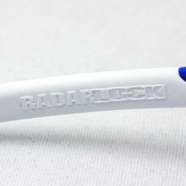 Oakley Sunglasses Prism Rock Pass Asian Fit OO9206-60 OAKLEY RADARLOCK PATH ASIA FIT PRIZM