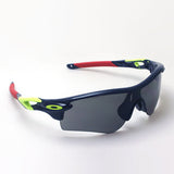 Gafas de sol Oakley Prism Rock Pass Asian Fit OO9206-64 Tokio Yakult Swallows Oakley Radarlock Path Asia Fit Prizm