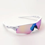 Gafas de sol Oakley Prism Rock Pass Asian Fit OO9206-67 Oakley Radarlock Path Asia Fit Prizm Golf