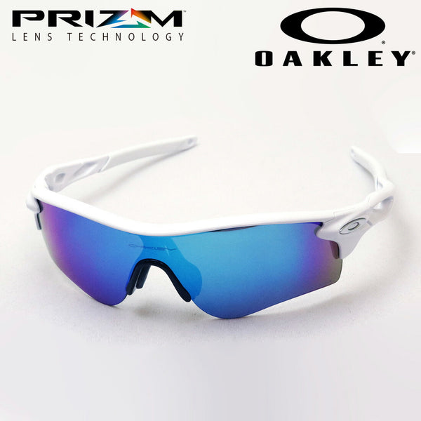 Gafas de sol Oakley Prism Rock Pass Asian Fit OO9206-68 Oakley Radarlock Path Asia Fit Prizm