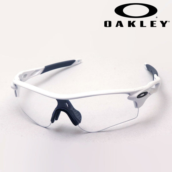 Gafas de sol Oakley Rock Pass Asian Fit OO9206-71 Oakley Radarlock Path Asia Fit