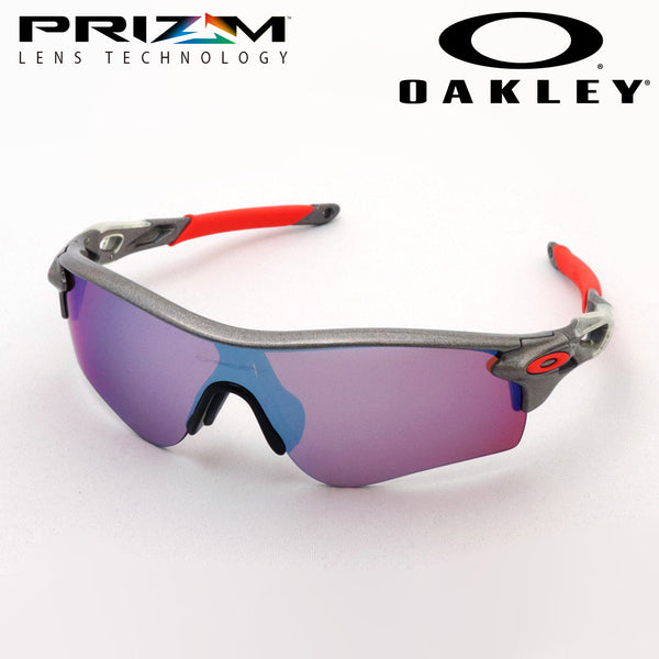 Oakley Sunglasses Prism Radar Lock Pass OO9206-89 OAKLEY RADARLOCK PATH PRIZM 2022 Beijing Olympics