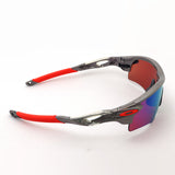 Gafas de sol Oakley Pass de bloqueo de radar PRISMO OO9206-89 OAKLEY RADARLOCK PATH PRIZM 2022 Olímpicas de Beijing