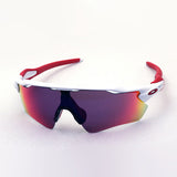 Gafas de sol Oakley Road Bike Prism Radar EV Pase OO9208-05 Oakley Radar EV Path Path Prizm Road