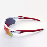 Gafas de sol Oakley Road Bike Prism Radar EV Pase OO9208-05 Oakley Radar EV Path Path Prizm Road