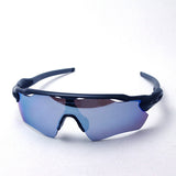 Gafas de sol polarizadas de Oakley EV Pase OO9208-55 Oakley Radar EV Path