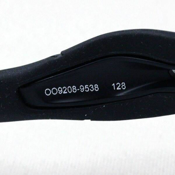 Gafas de sol Oakley Prism Radar EV Pase OO9208-95 Oakley Radar EV Path Prizm
