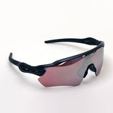 Gafas de sol Oakley Prism Radar EV Pase OO9208-96 Oakley Radar EV Path Prizm