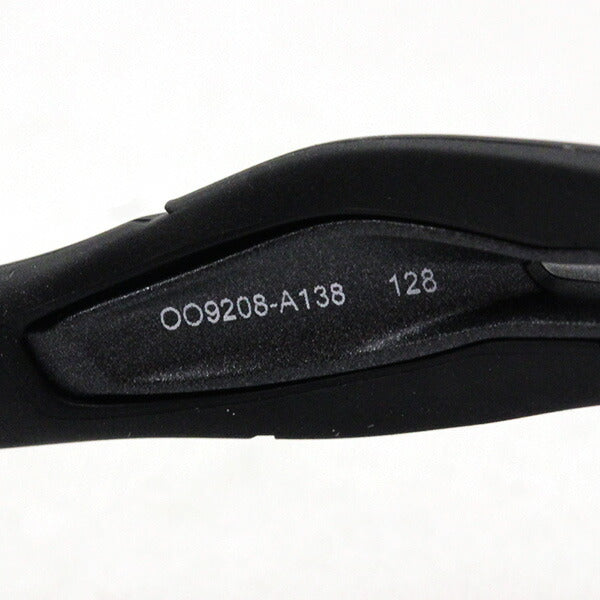 Oakley Sunglasses Road Bike Prism Radar EV Pass OO9208-A1 OAKLEY RADAR EV PATH PATH PRIZM ROAD