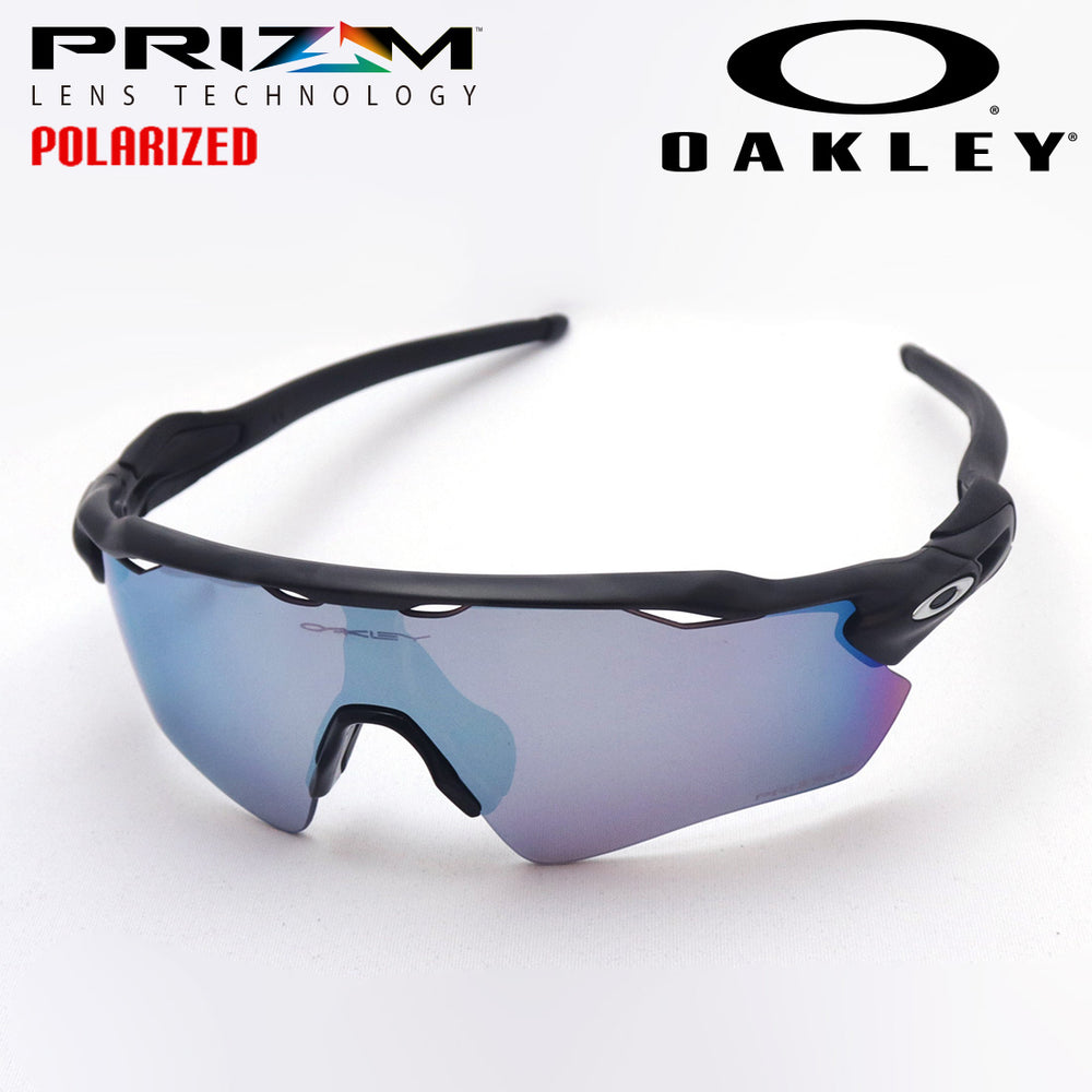 OO9208-9038] Oakley RADAR EV PATH MATTE BLACK W/ PRIZM TRAIL