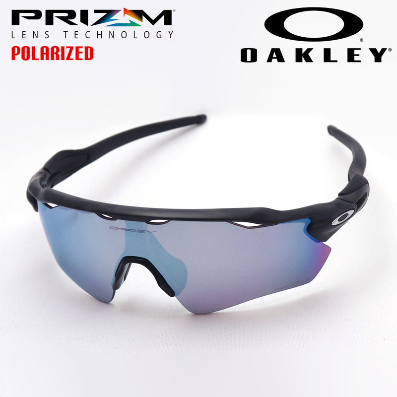 Oakley gafas de sol polarizadas prism radar EV pase OO9208-C0 Oakley Radar EV Path Prizm
