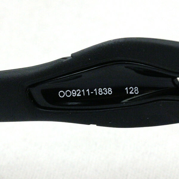 Gafas de sol Oakley Prism Radar EV Pitch OO9211-18 Oakley Radar EV Pitch PRIZM Golf