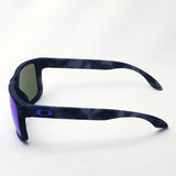 Gafas de sol polarizadas Oakley Prism Hol Brook Asian Fit OO9244-35 Oakley Holbrook Asia Fit Prizm Lifestyle