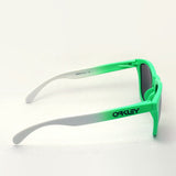 Gafas de sol polarizadas de Oakley FLOG FLOG PIEL ASIANO OO9245-37 OAKLEY FROGSKINS ASIA Fit Prizm Lifesty