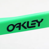 Gafas de sol polarizadas de Oakley FLOG FLOG PIEL ASIANO OO9245-37 OAKLEY FROGSKINS ASIA Fit Prizm Lifesty