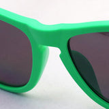 Gafas de sol polarizadas de Oakley FLOG FLOG PIEL ASIANO OO9245-37 OAKLEY FROGSKINS ASIA Fit Prizm Lifesty