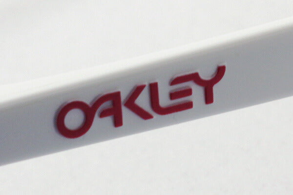 Gafas de sol Oakley Frog Skin Asian Fit OO9245-44 Oakley Frogskins Asia Fit Estilo de vida