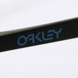 Gafas de sol de Oakley Pieta de prisma Fit Asian OO9245-61 Oakley Frogskins Asia Fit Prizm Lifestyle